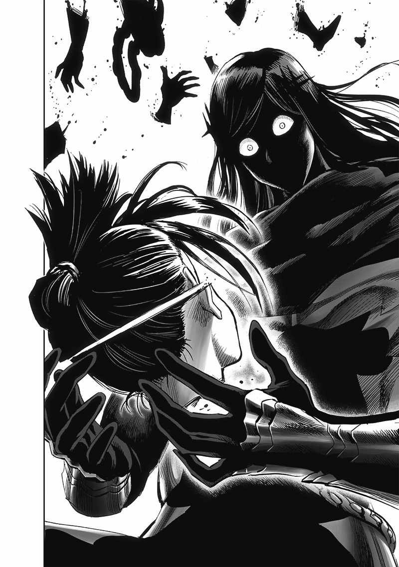 One Punch Man - Chapter 201 image 17